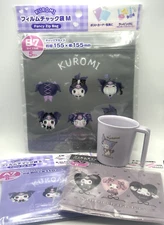 Kuromi Fancy Zip Bags & Kuromi Sanrio Plastic Cup Reusable Bags Set of 4 NEW