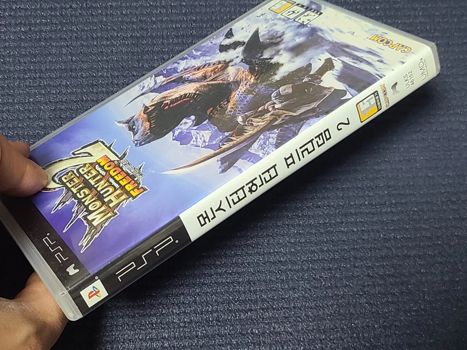 Sony PlayStation Portable Monster Hunter 2 Freedom Korean Version Retro Game PSP - Image 3 of 4