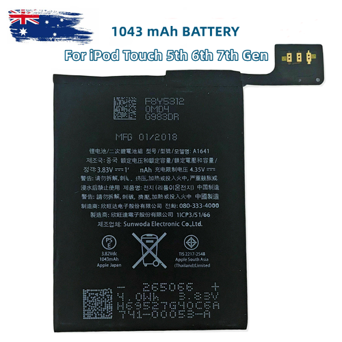 Batteria Di Ricambio Originale A1641 A1574 1043mAh Per IPod Touch - Foto 2