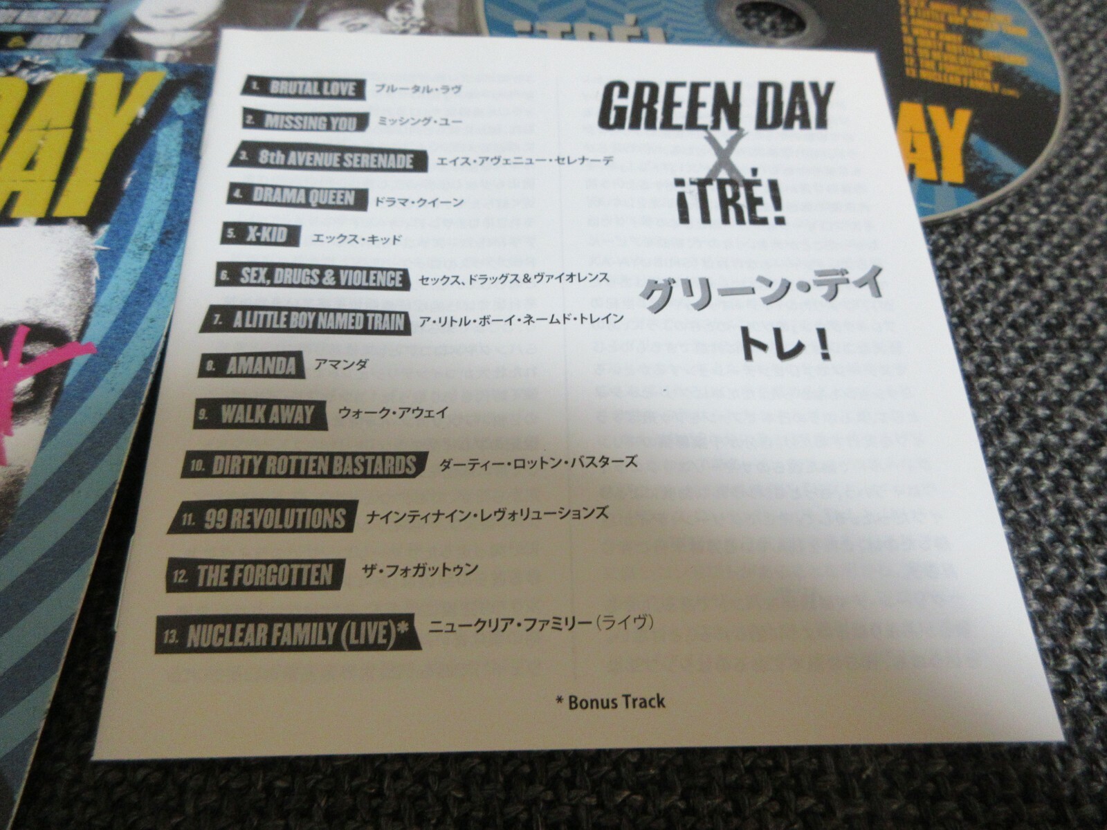 Green Day Tre Japan Ltd Cd Obi Ebay