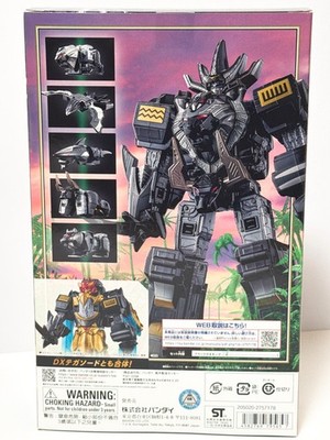 DX ROBO UNIVERSE EX Black GaoKing Megazord Power rangers Gaoranger