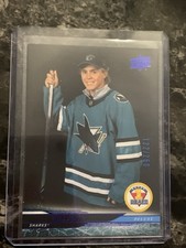 will smith  2024/25  upper Deck Hockey extended 1st round draft 122/250 deluxe