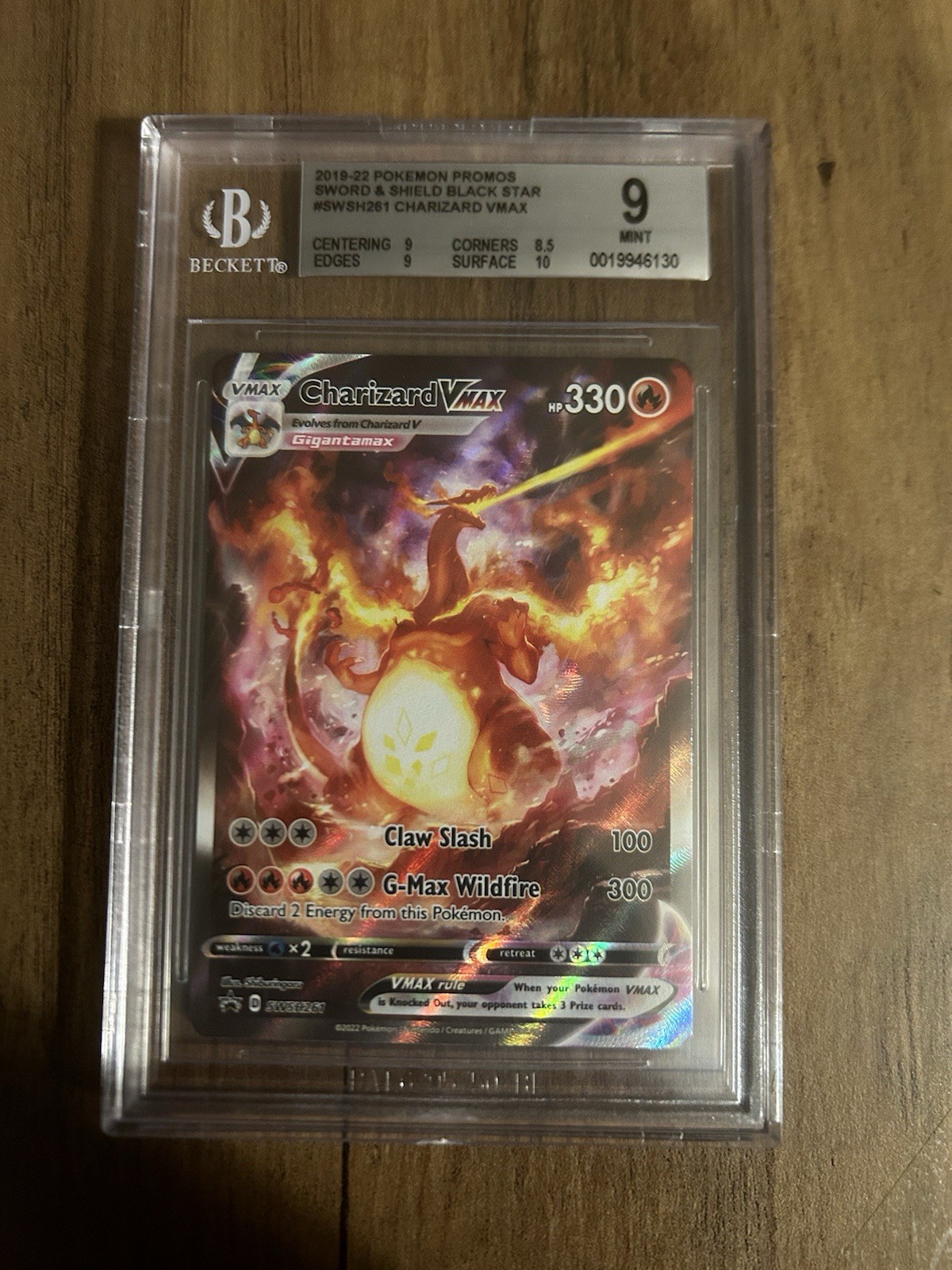 mcdonald's most expensive pokemon card ULTRA RARE Pikachu Pokémon card- 2025 McDonald’s Pokémon Promo
