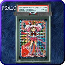 PSA 10 SAILOR MOON Carddass Chibi moon Reprint Collection Prism Japanese 2015
