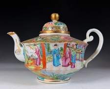 Large Antique Chinese Rose Mandarin Dome Covered Teapot with Continuous Scene