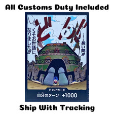 ONE PIECE TCG JAPANESE CARD OP03 PILLARS OF STRENGTH Don Sanji (for a long time)