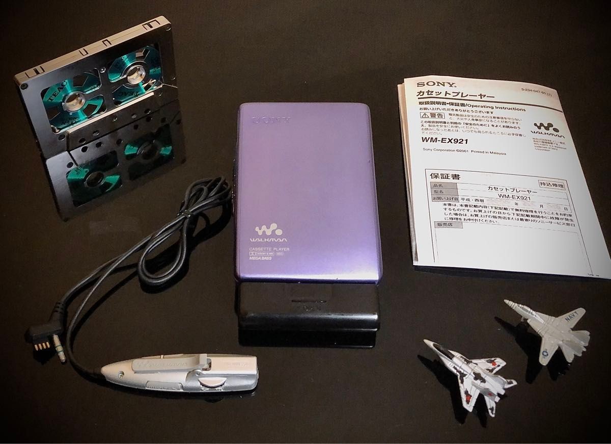 Sony Walkman WM-EX921 Blue Cassette Player Serviced High-Quality