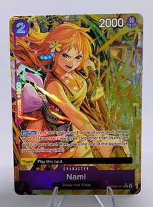 bgs10 ナミ sp BGS 10 Pristine - Nami (SP) OP08-106 Emperors in the New World