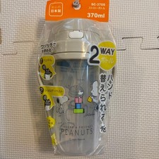 Snoopy Water Bottle 370Ml