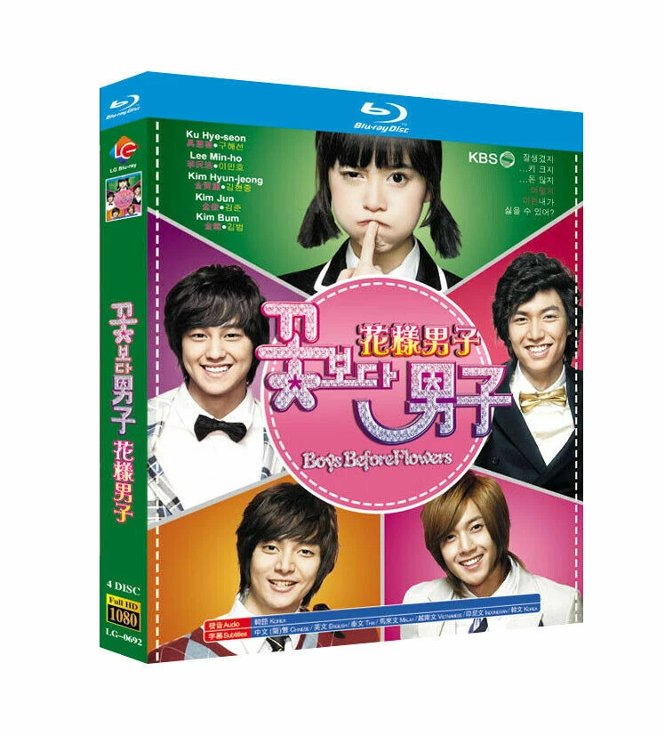 Boys over flowers shop online free