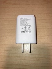 OEM LG Rapid Home 5.0V 0.85A Travel AC Power Adapter White