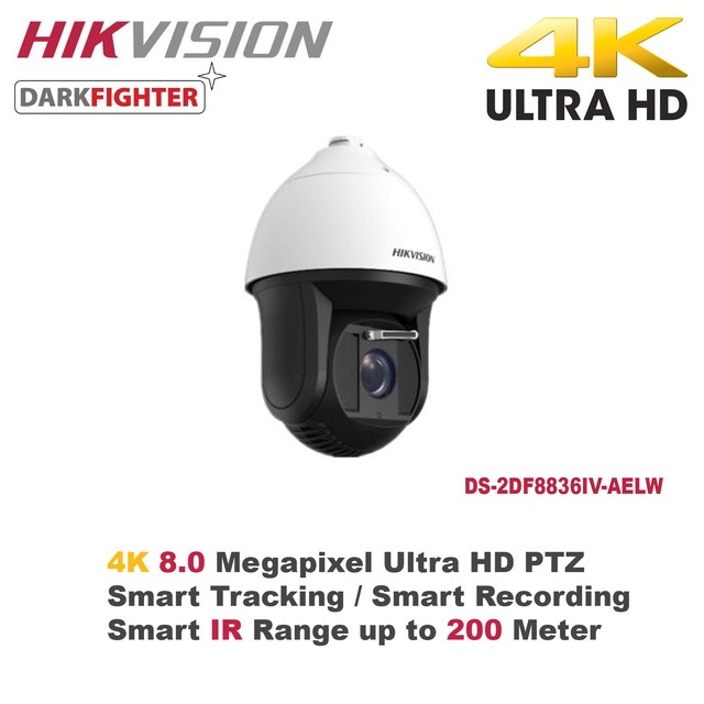 smart ir hikvision