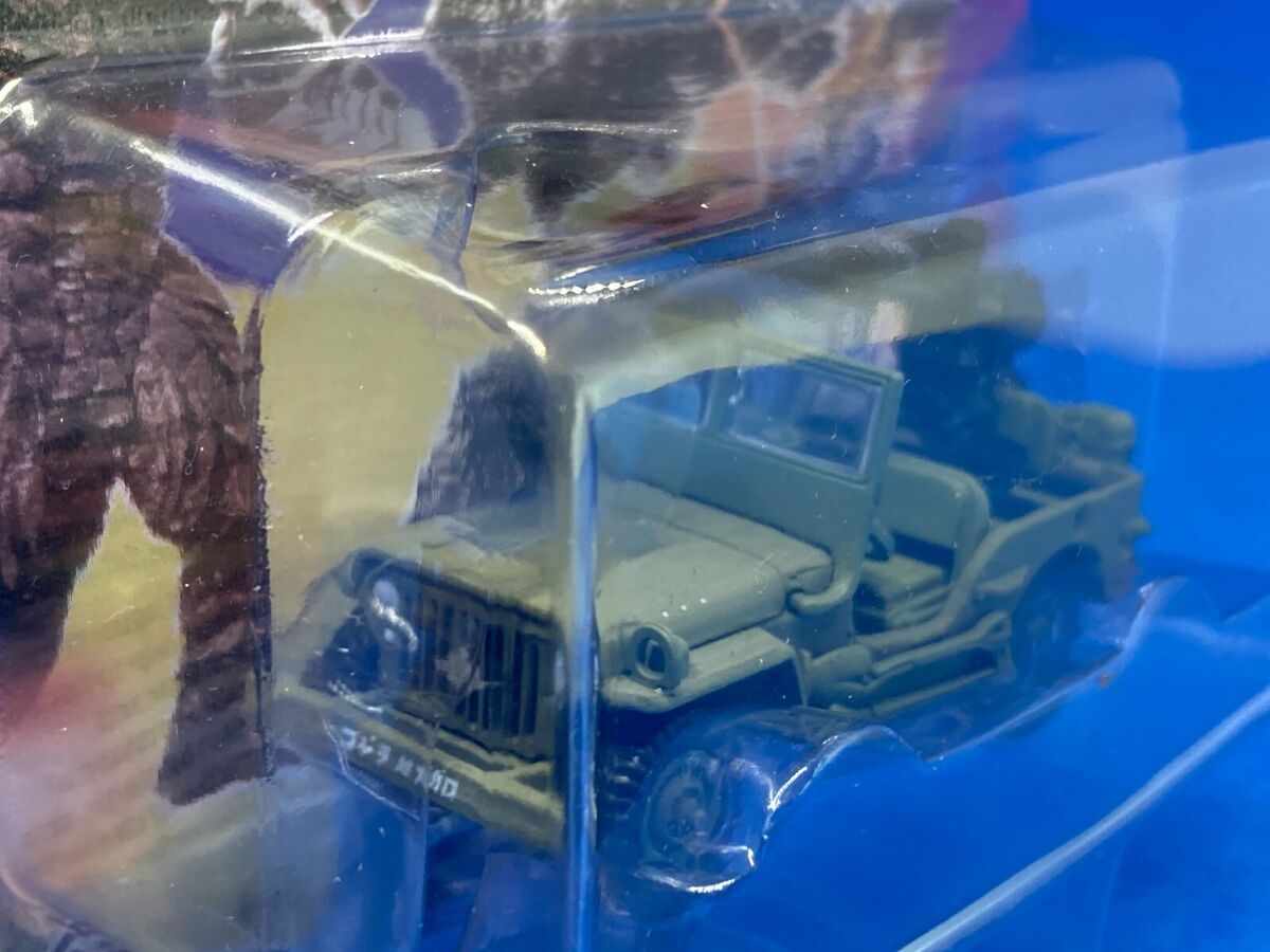 Johnny Lightning Godzilla Toyota FJ40 Godzilla Jeep Willys Johnny Lightning Godzilla Toyota FJ40 Godzilla Jeep Willys