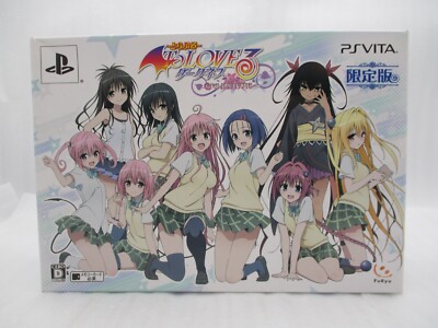 PS VITA To Love Ru Darkness Battle Ecstasy Limited Edition Japan Import PSVITA