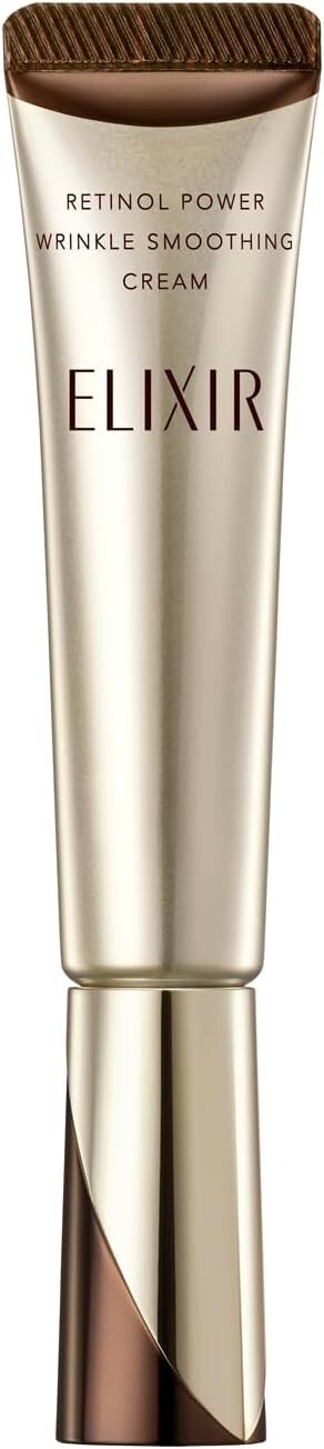 Shiseido ELIXIR SUPERIEUR Retinol Power Wrinkle Smoothing Cream 【US STOCK】