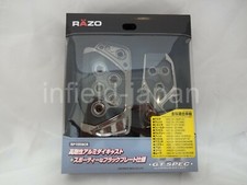 Carmate Pedal Set Razo Gt Spec At-ss Black Chrome Rp109bcr Fs