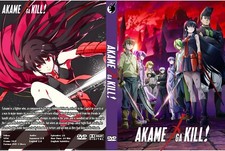 Akame Ga Kill  Episodes 24 Dual Audio English & Japanese, English Subtitles