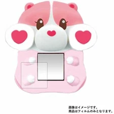 [Set of 2] For Sega Toys Mochimaruzu [High hardness 9H] LCD protective film