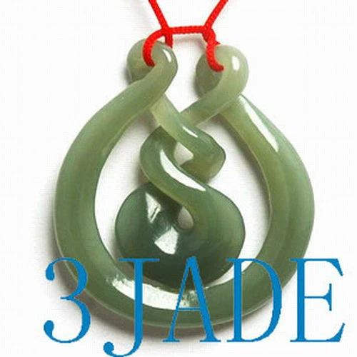 Nephrite Jade Eternity Twist Pendant New Zealand Maori Style Carving / Art