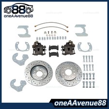 New Fits For Ford 9 Inch Bolt-on Rear Disc Brake Kit W E-brake Caliper