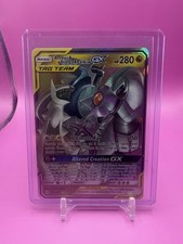 Arceus & Dialga & Palkia GX 156/236 Sm-Cosmic Eclipse Holo on eBay
