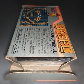 Namco Babel no Tou Famicom Complete in Box Tested Sticker Unused