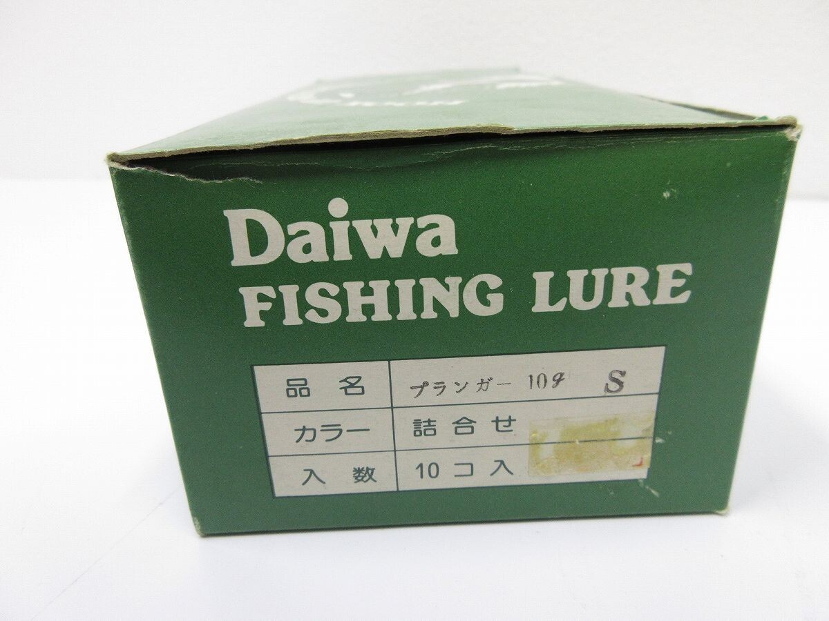 Daiwa Plunger 10g S Set of 10 Spoons / AW0962 / 72 - Image 2