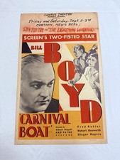 1932 Carnival Boat Original 14x22” Window Movie Poster Ginger Rogers Bill Boyd