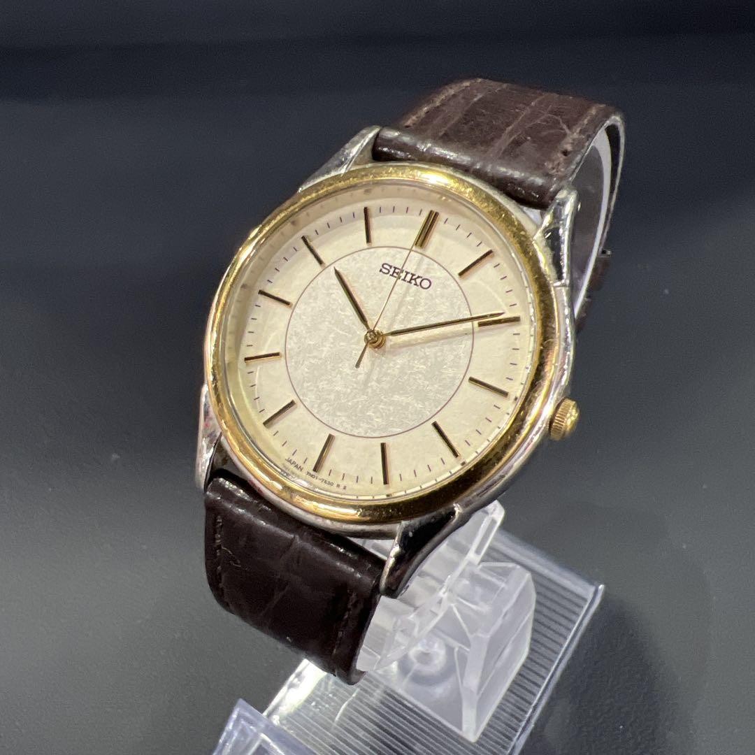 Seiko M8 Quartz Watch 7N01-7140 Stainless Steel Classic Design