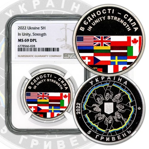 UKRAINE 2022 Colorized 5 Hryven NGC MS 69 DPL Strength in Unity Proof Like RARE1