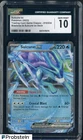 2023 Pokemon Blastoise & Suicune Deck 010/034 Suicune ex CGC 10 GEM MINT
