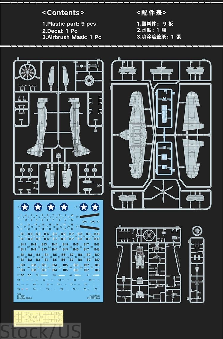 Flyhawk FH6001 1/72 Douglas SBD-3 Dauntless (US stock)