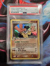 PSA 9 MINT 2005 Pokemon Ex Delta Species #44 Hariyama Stamped Reverse Foil Card on eBay