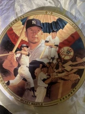 MICKEY MANTLE RARE VINTAGE PLATE / 410 /25,000 -1956-1996 Todd Treadway