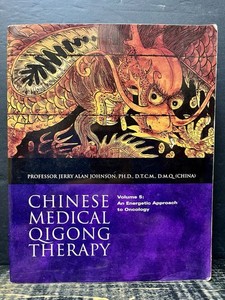 Chinese Energetic Medicine　Volume 3~5　新品 Volumes 1 – 5 The Secret Teachings of Chinese Energetic Medicine