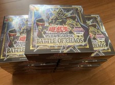 Yu Gi Oh OCG Duel Monsters BATTLE OF CHAOS First ion Edition 9 Box  with