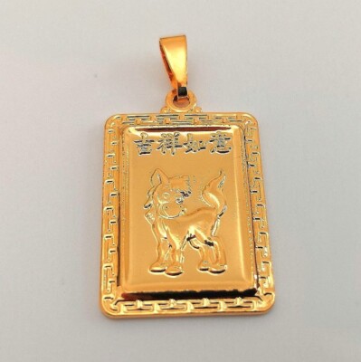 Elegant 24K .9999 Fine Yellow Gold Plated 12 Chinese Zodiac Horse