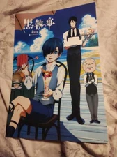 Black Butler Poster 11.5x16.5