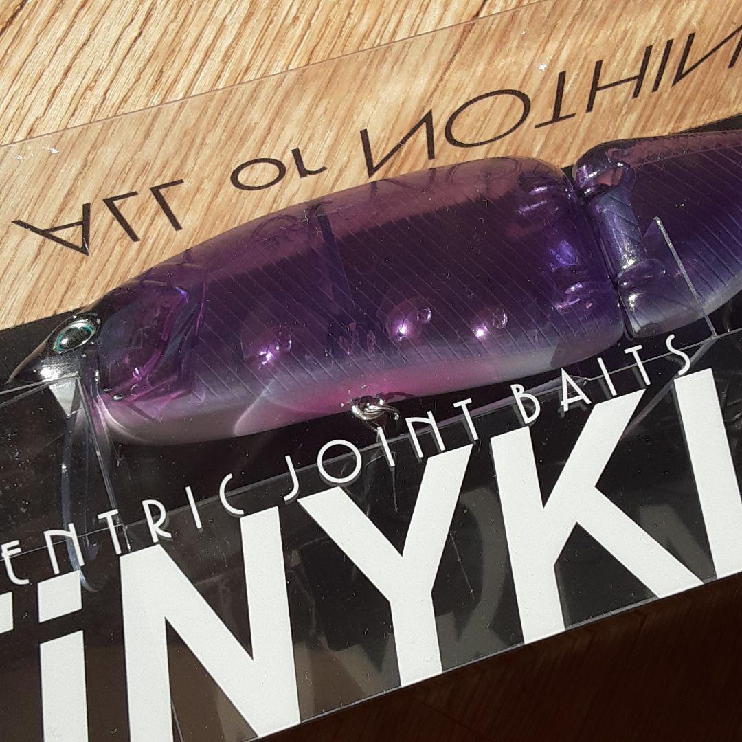 [UNUSED in BOX] DRT TiNY KLASH Low Ikehara Special Lure #9282 - Image 4