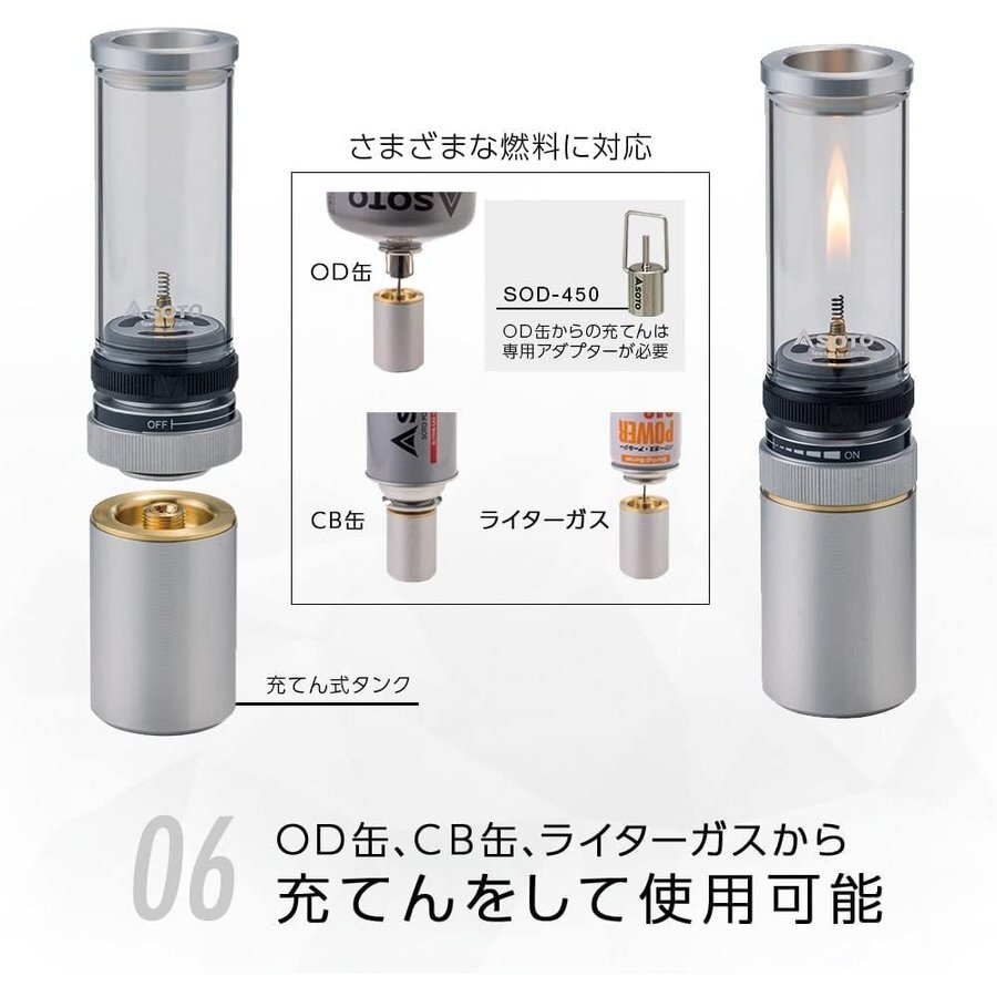 NEIGHBORHOOD x SOTO Hinoto Gas Lantern NEIGHBORHOOD x SOTO Hinoto