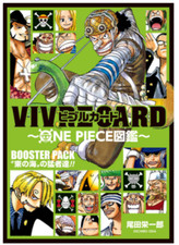 ONE PIECE VIVRE CARD Illustrazione Blu Est Giappone importazione NUOVO