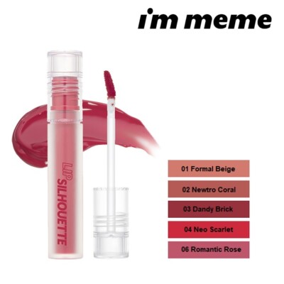 [MEMEBOX I'M MEME] Lip Silhouette Glossy Lip Tint Liquid Lipstick 4g KOREA NEW