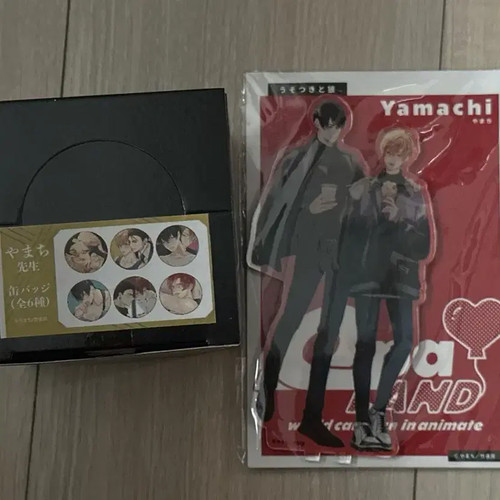 New Unopened Lie & Wolf Merchandise Collectibles