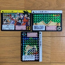 Ball Carddass 3 Set