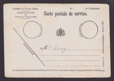 BELGIUM, Service postcard Ministère des Travaux Publics, Unused