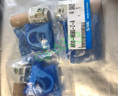 #ad #ad 1Pc SMC AR10 M5BG Z A Brand New kwFast delivery $47.99