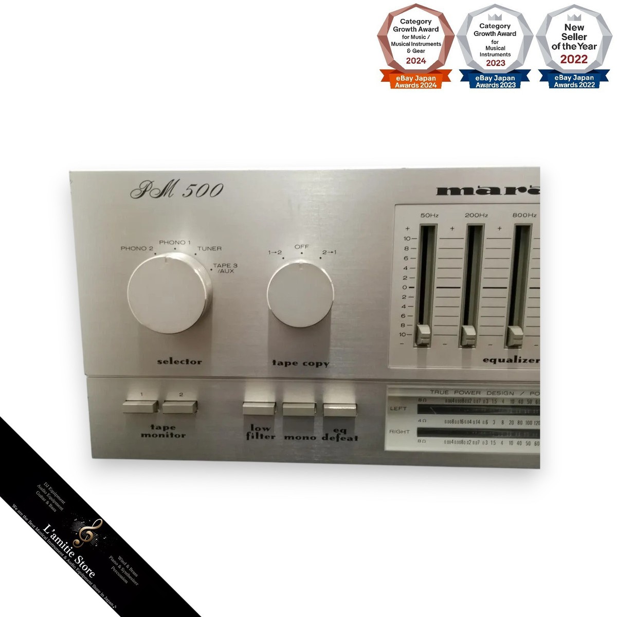 marantz PM 500 ジャンク $_57.JPG?set_id=880000500F