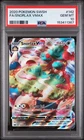 2020 POKEMON SWORD & SHIELD #142 FULL ART/SNORLAX VMAX PSA 10