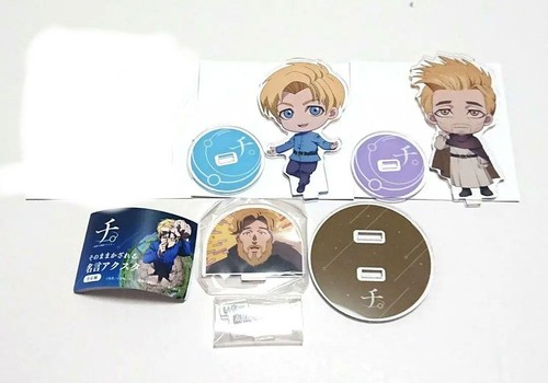 Ab Earth'S Movement Rafau Novak Acrylic Stand Famous Quotes Science ...