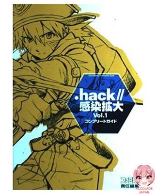 . Vol.1 Complete Guide Hack / / Outbreak